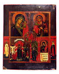 Image showing Ancient church icon