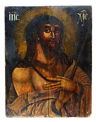 Image showing Ancient church icon