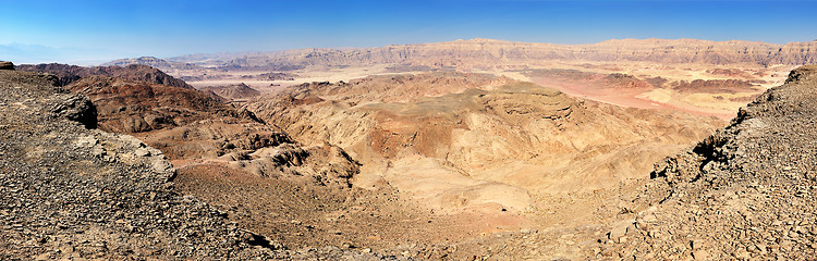 Image showing Timna National Park, panorama