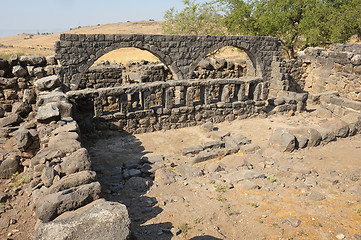 Image showing Korazim national park.