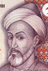 Image showing Mir Sayyid Ali Hamadani