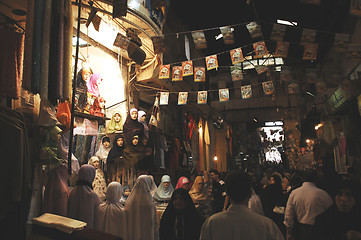 Image showing Old Town Damascus