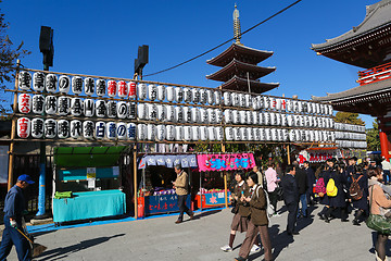 Image showing Sensoji temple in Asakusa, Tokyo