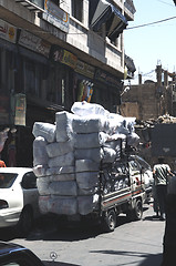 Image showing Old Town Damascus