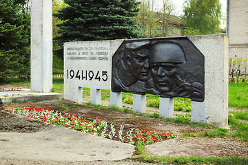 Image showing Monument of World War II in the village