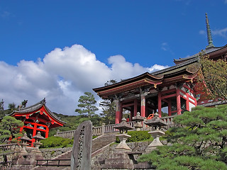 Image showing Kyomizudera temple