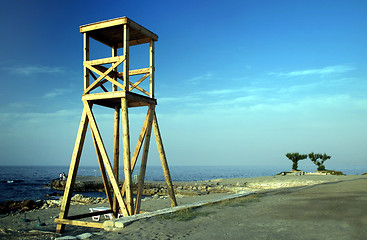 Image showing Life Guard Station