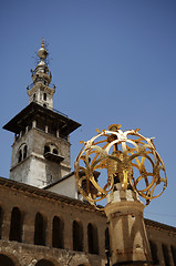 Image showing Old Town of Damascus - Omayyad Mosque