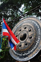 Image showing Thai National Flag and Buddhist bell