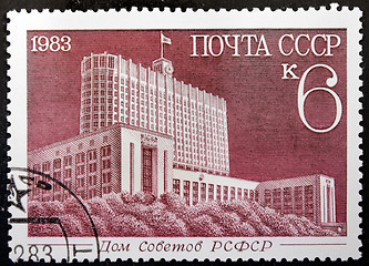 Image showing The House of Soviets Stamp