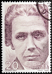 Image showing Victoria Kent Stamp