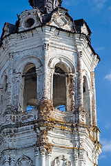 Image showing Old church in Tobolsk. Russia