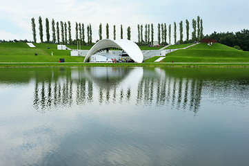 Image showing The lake in the park