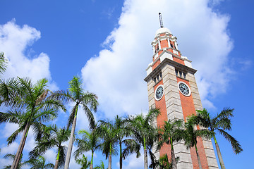 Image showing Clock tower in Hong Kong 