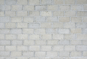 Image showing Plain brick wall

