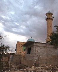 Image showing Jericho in judean desert