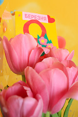 Image showing bouquet from tulips for a holiday on march, 8th