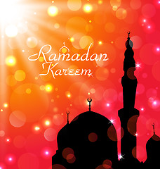 Image showing Celebration card for Ramadan Kareem