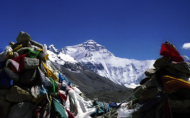 Image showing Mount Everest