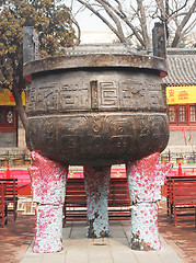 Image showing Exotic Chinese temple