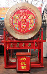 Image showing Dragon drum in China.