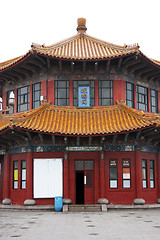 Image showing Temple in Qingdao, China.