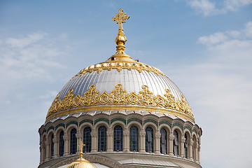 Image showing big dome of Sea Cathedral