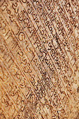 Image showing Medieval inscriptions on stone wall. Sri lanka