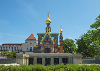 Image showing Russian Chapel in Darmstadt