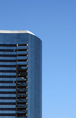 Image showing Modern skyscrapers