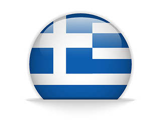 Image showing Greece Flag Glossy Button