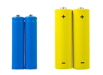 Image showing Batteries