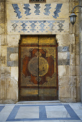 Image showing Mosque of Sultan Barquq