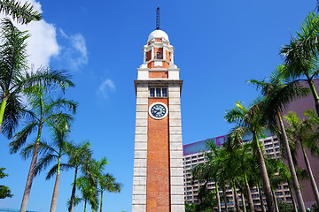 Image showing Clock tower in Hong Kong