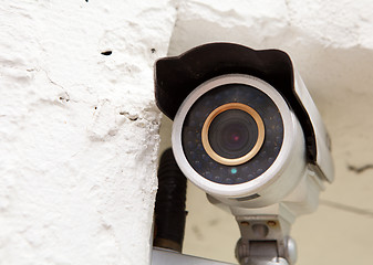 Image showing Wall mounted surveillance camera