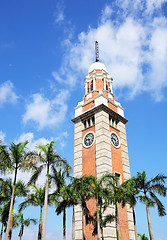 Image showing Clock tower in Hong Kong