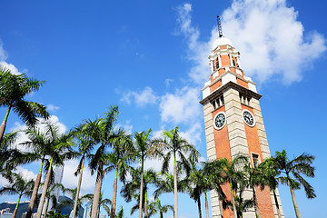 Image showing Clock tower in Hong Kong