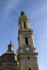 Image showing - Cityscapes and attractions Saragossa.