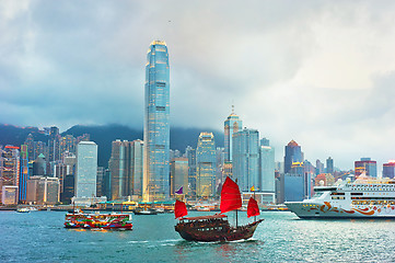 Image showing Victoria harbor