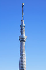 Image showing Tokyo skytree