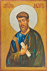 Image showing Old painting of an Orthodox saint in Etara, Bulgaria