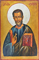 Image showing Old painting of an Orthodox saint in Etara, Bulgaria