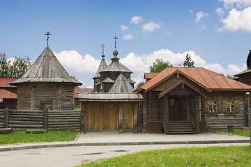 Image showing Architecture of the eighteenth century. Russia