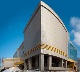 Image showing radiological center, Tyumen, Russia