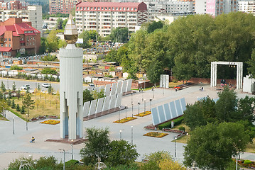 Image showing world war 2 Memorial Square. Tyumen. Russia