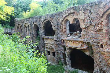 Image showing ruins