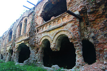 Image showing  ruins