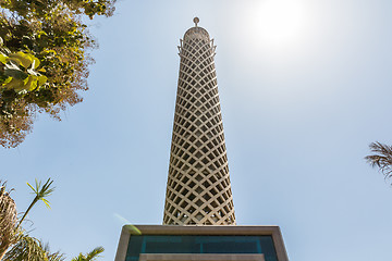 Image showing Cairo Tower