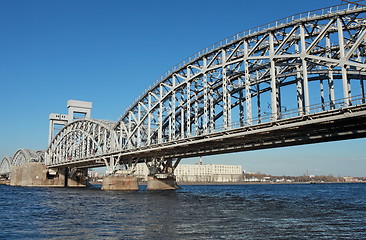 Image showing  Bridge 