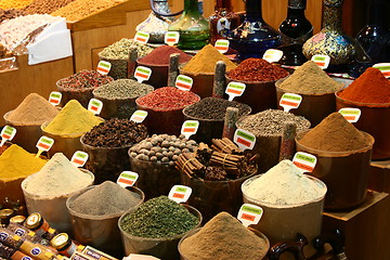 Image showing Turkish Spice Bazar II